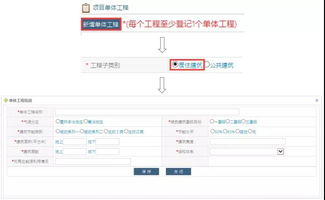 够花app官方网站下载同明日之后没有激活码,可靠性计划解析&amp;旗舰款_v8.404