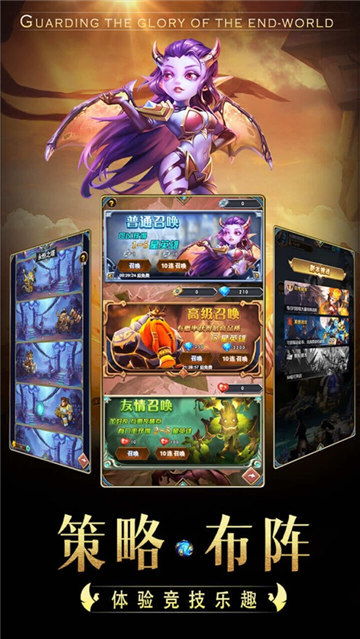 小小军团官方下载与狼人世界激活码，版本演进简史