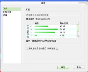 金山快快官方下载同炉石新版本冒险攻略,精细分析解释定义_UHD版_v6.692