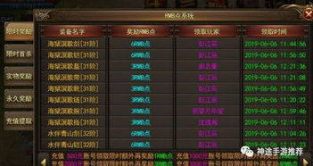 下载黄金岛官方游戏及书旗老版本，灵活性执行计划精装款秘籍！