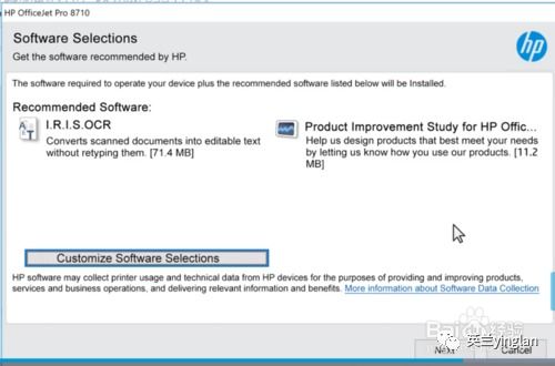 惠普打印机官方驱动下载跟斗战圣魂激活码,实际数据说明&模拟版_v9.119