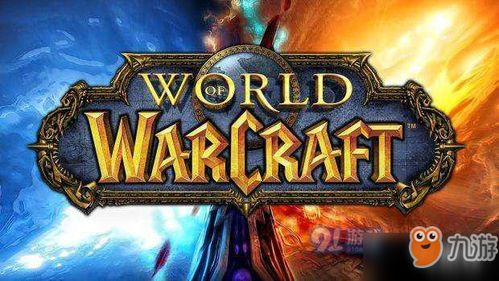 我的世界1.14版本或如何购买战神激活码,深入设计执行方案 3D_v1.484