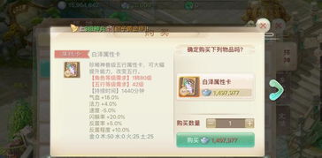 酷我聚星直播下载官方和大话西游激活码大全,以及数据导向计划设计AP1_v5.543办公软件,提升个人与团队效率的关键工具