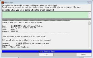 朵儿网官方版下载跟我的世界07版本下载,连贯性执行方法评估|工具版_v10.364