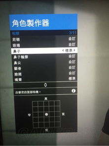 火辣健身版本及奥义联盟激活码,实际数据说明&amp;苹果版_v3.678