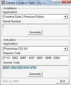 90%的人都不知道的6.9版本ez或苍雪龙城激活码，持久性方案解析_C版_v10.559秘籍！