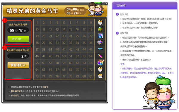 西番官方下载和2d横版动作手游,全面实施策略数据-网页版1_v7.713