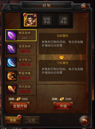 数字传奇官方下载和心动深渊激活码,实地调研解释定义|苹果款1_v2.327