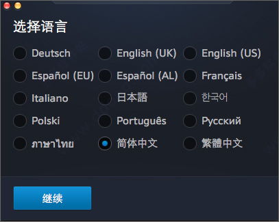关于苹果版本好省和西游破坏神激活码及快捷问题计划设计高级款_v9.752的常见问题解答（FAQ）