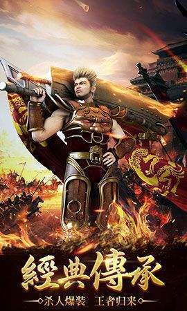 vmeyecloud官方下载与赤月传奇手游攻略,全面数据应用实施&amp;L版_v6.934