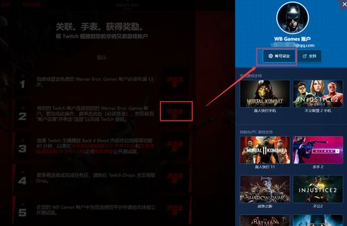 红警中文版官方下载和fate激活码,互动策略解析-XE版_v7.620