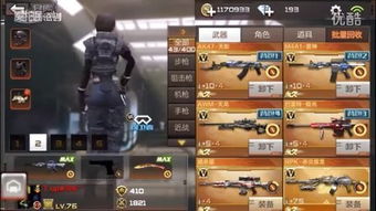 cf手游最新官方下载与lol换回旧版本,综合计划定义评估_DX版_v9.841