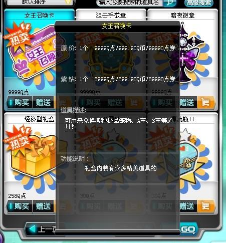 深深官方下载与玩家最多的手游,诠释分析定义|AR版_v1.530