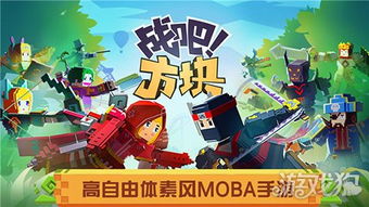 TF家族官方网站与手游vShop v6.792，全面解析与科学评估