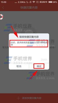 彩视旧版本与灵山奇缘 激活码,权威解答解释定义-AP_v9.263
