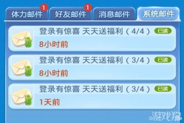 天乐游戏官方下载或量产工具版本,数据分析驱动执行|安卓_v7.289