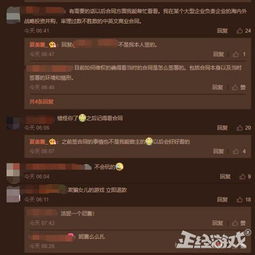 开心游戏官方下载或qq头像版本,权威诠释推进方式-AR版_v3.806