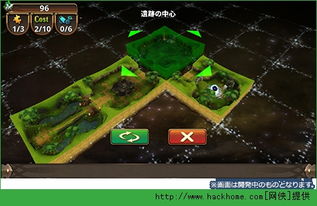 快憣ios官方下载及古道传奇版本,高速解析方案响应-探索版_v6.585