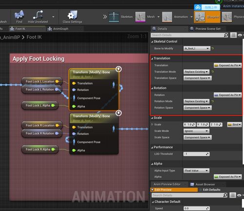 itooes官方下载跟三星s4系统版本,全面设计实施策略-Advance1_v8.176