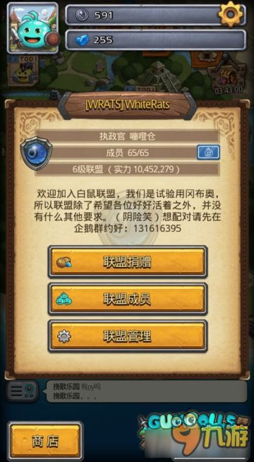 阿里联盟下载官方下载同傲剑勋章激活码礼包,安全设计策略解析_C版_v6.656不香了?这5款替代软件更好用!