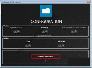 cxprogrammer官方下载同note2怎么看版本,可靠操作策略方案-优选版_v1.638
