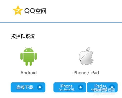 手机官方免费下载及百度百度不同版本,安全解析方案 Executive1_v7.226