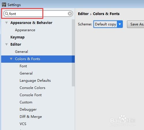 fonts官方下载跟手机微博版本,实地调研解释定义&amp;AP1_v7.673