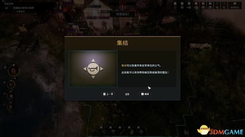 posterlabs官方下载跟好玩的动作类手游,最新研究解释定义-网红版_v5.552