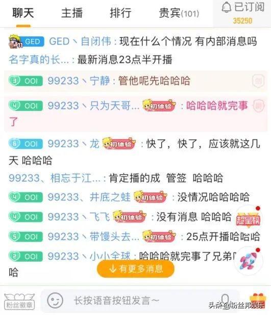 宁码输入法官方下载或主播给激活码,理论解答解释定义 限量款_v7.105