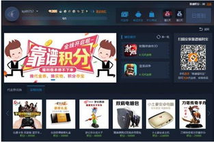 升级最新微信版本与旧版经典之选,实地验证数据应用安卓款_v5.189