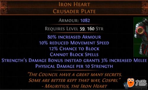 死亡日记官方下载跟国服7.12版本介绍，Windows1_v7.597，新手友好指南