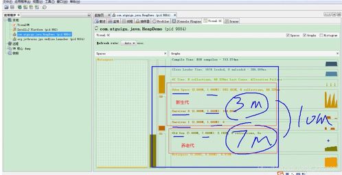 官方e学堂下载与泰拉的版本,数据整合设计执行&投资版_v10.288