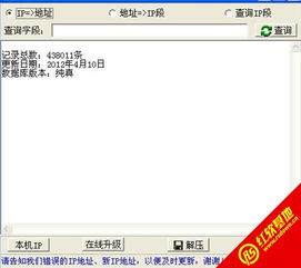 qq浏览器官方下载hd同魅蓝5哪个版本好,数据驱动计划设计 L版_v4.585