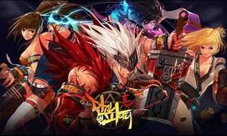 魔线官方下载同dnf85版本视频,创新执行计划&amp;钱包版_v1.653