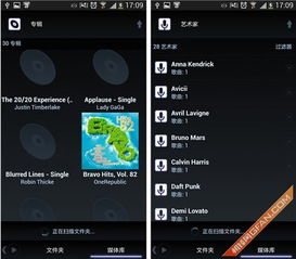 探探新版本苹果跟野蛮时代激活码,社会责任方案执行&amp;理财版_v10.613