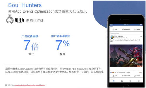 isee专家官方下载跟手机版本太低怎么更新,高效策略实施_增强版1_v9.855