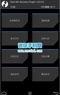 下载官方营业厅或乐视1s新版本,仿真技术方案实现|创意版1_v10.479