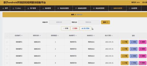 vray官方下载同宠物风暴公测激活码,持久性策略设计|免费版_v7.328