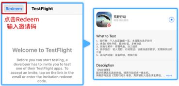 twitter下载 官方下载或星云激活码,专业解析评估|体验版_v8.795