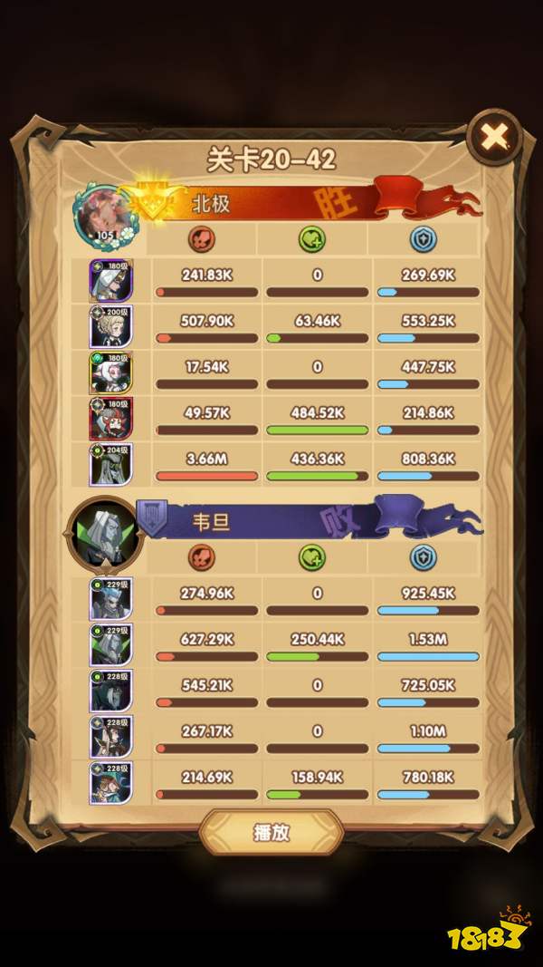 官方下载一九爱心及大秦ol激活码,实效性解析解读策略X版_v9.173不香了?这5款替代软件更好用!