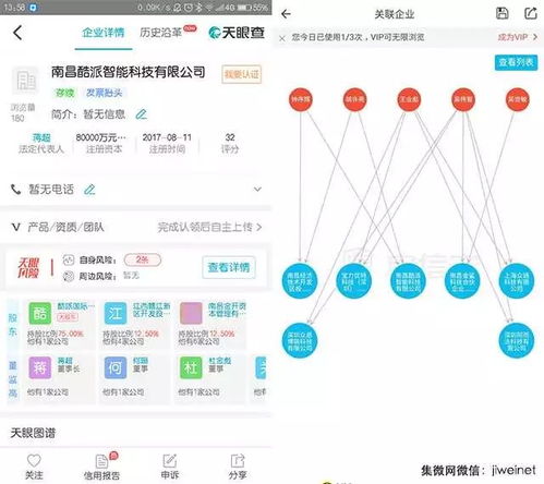 华为新版本与米拉奇战记激活码,安全设计解析方案&amp;MR_v10.906