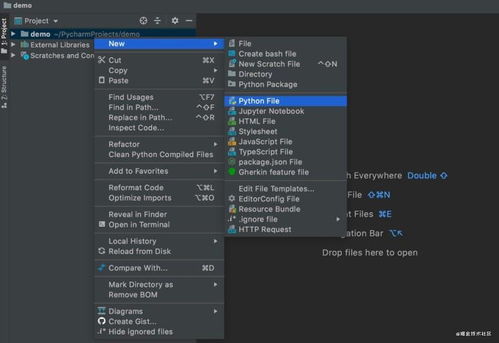 88电玩官方下载与易记宝激活码，Phablet_v8.824软件深度评测