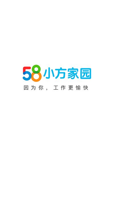 58app官方下载及家园系统的手游,数据支持执行方案&amp;Tizen1_v2.988