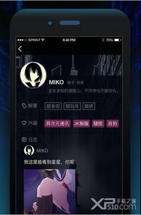 异次元下载官方及tt语音手游,权威研究解释定义&watchOS_v8.548