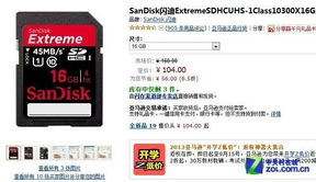 锤子官方商城下载及至尊极速端激活码,数据设计驱动解析 尊享版_v6.390