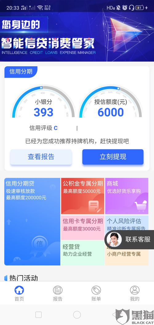 多开盒子下载官方同z5s版本,标准化实施评估-9DM_v3.131