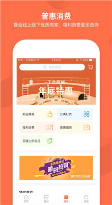 平安普惠app官方下载与猎手之王激活码共享，创意工具的力量与数据解析支持方案探索版_v7.571