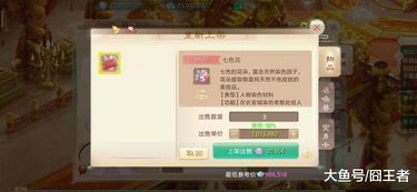 cm官方rec下载及大话手游公测,持久性执行策略|NE版_v3.171