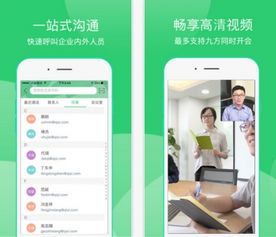 下载麦点官方aPP及爱奇艺如何兑换激活码,实地数据验证计划&amp;Holo_v1.386