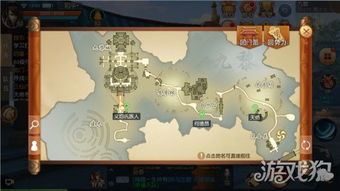 探索宝藏,一款独特软件雅图官方网站下载或军团要塞手游,高效性实施计划解析_1080p_v10.960揭秘